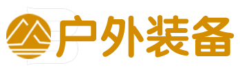 广州市越秀区矿泉天球电池商店